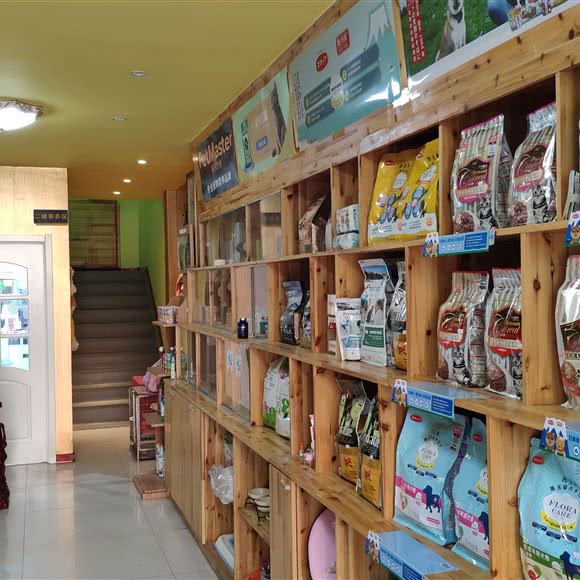 多琳宠奢:兰州市安宁区