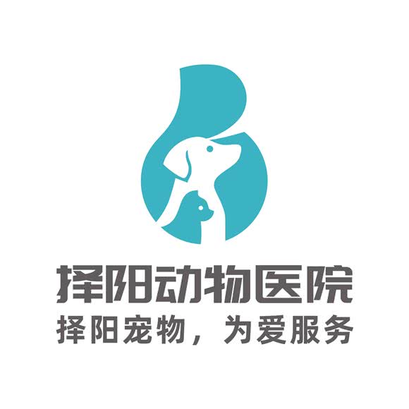 择阳动物医院:乌鲁木齐市天山区