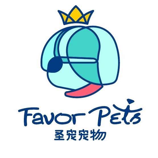 圣宠宠物(库尔勒塔河明城店):巴音郭楞蒙古自治州库尔勒市