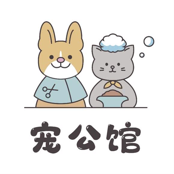 宠公馆宠物生活馆:沈阳市浑南区浑南新区附近