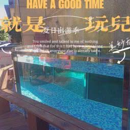 萌兽学院:中山市火炬高技术产业开发区