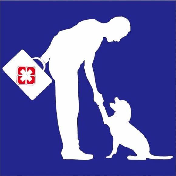 重庆盛馨宠物医院:重庆城区秀山土家族苗族自治县