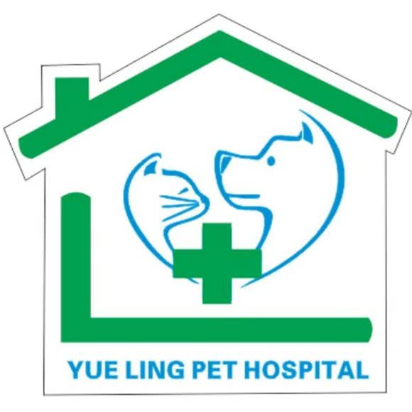 悦灵宠物医院:重庆城区丰都县