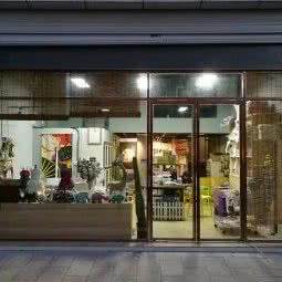 六月宠物:湘西土家族苗族自治州