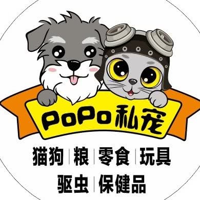 PoPo是只猫私宠 宠物工作室:渭南市