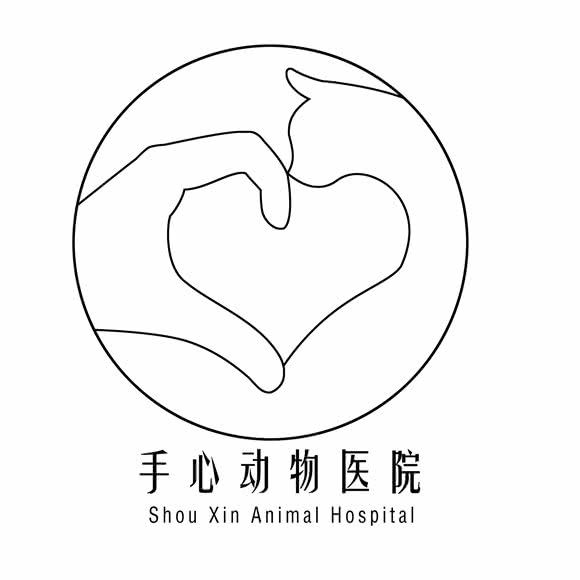 手心动物医院(银河城店):沈阳市于洪区碧桂园银河城附近