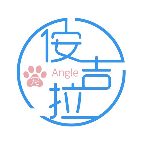 ANGLE PET·侒吉拉宠物:大连市中山区东港商务区附近