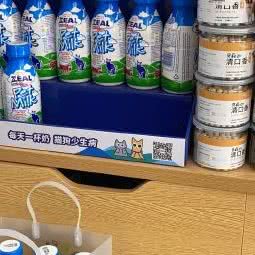 宠乐之家:大连市沙河口区春柳附近