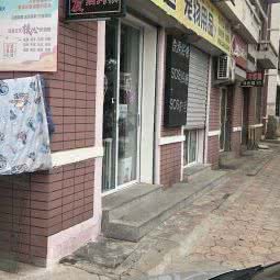 鑫达宠物用品:大连市沙河口区锦绣附近