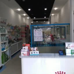 康旺动物诊所(大连五一路店):大连市沙河口区南沙附近