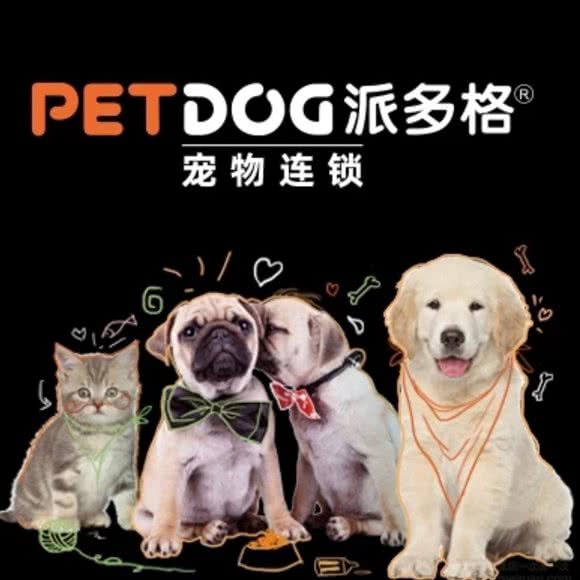 派多格宠物·宠物活体专卖店:北京城区朝阳区朝阳大悦城附近