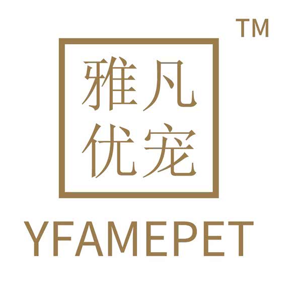 雅凡优宠:大连市甘井子区周水子国际机场附近