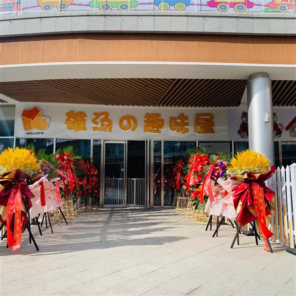 雄汤の宠物:大连市甘井子区华南广场附近