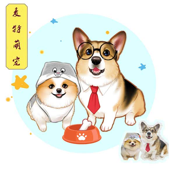 麦特萌宠·高端宠物猫狗售卖(西单大悦城):北京城区西城区西单附近