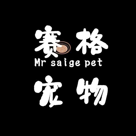 赛格宠物:大连市甘井子区泉水附近