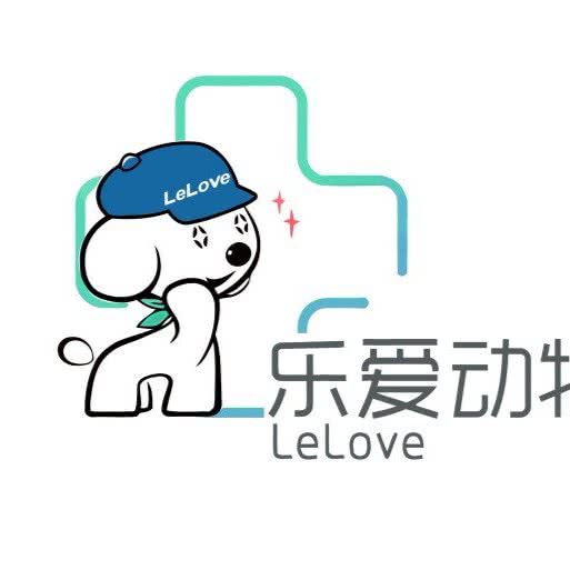 乐爱动物医院:北京城区朝阳区金盏附近