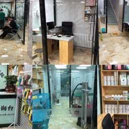 兴旺宠物医院:大连市甘井子区大连北站/南关岭附近