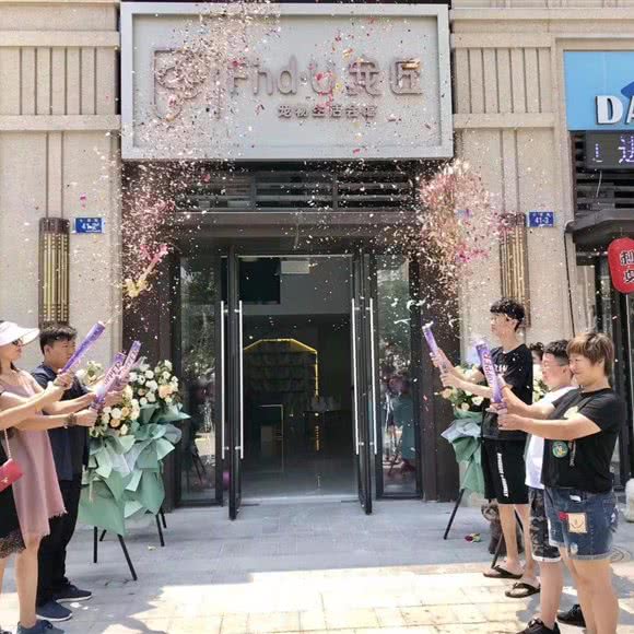 Find·U宠匠:大连市甘井子区高新园区附近