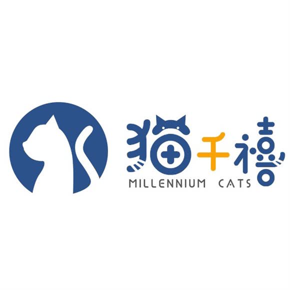 猫千禧 · 阿比西尼亚猫舍:北京城区朝阳区朝外大街/世贸天阶附近