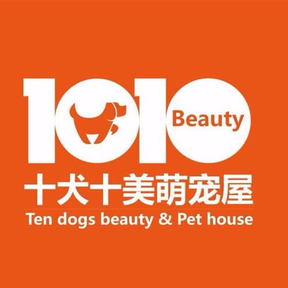 二十五犬十美萌宠屋:大连市金州区开发区附近