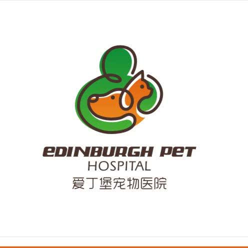 爱丁堡宠物医院(松峪里店):大连市金州区开发区附近