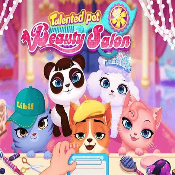 东杉宠物:鞍山市铁东区站前附近