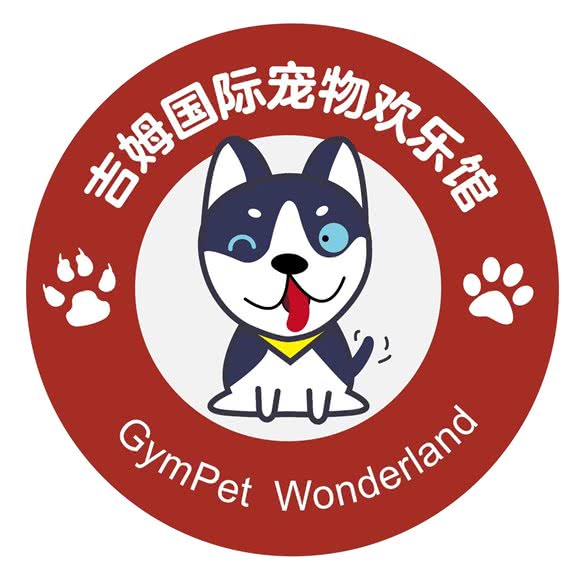 吉姆宠物欢乐馆(朝阳区五方桥店):北京城区朝阳区王四营附近