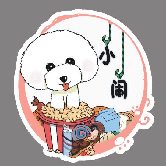 小闹宠物:丹东市振兴区站前附近