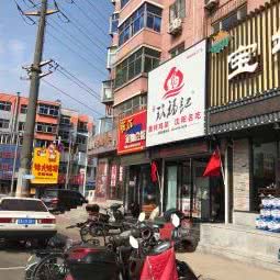 萌萌爪宠物会馆:锦州市古塔区人民街金陵附近