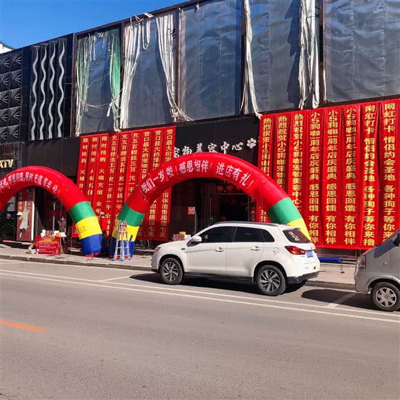 小5狗咖:营口市站前区东升市场附近