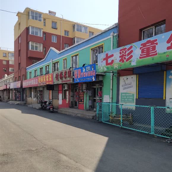 爱康宠物诊室用品:阜新市海州区阜新南站附近