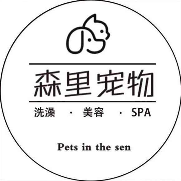 森里宠物:辽阳市白塔区辽宁大学外国语学院附近