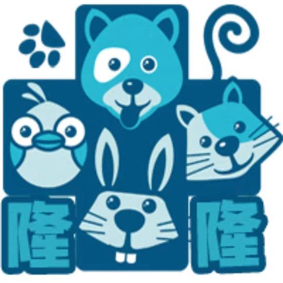 隆隆宠物诊所:葫芦岛市连山区百货大楼商圈附近