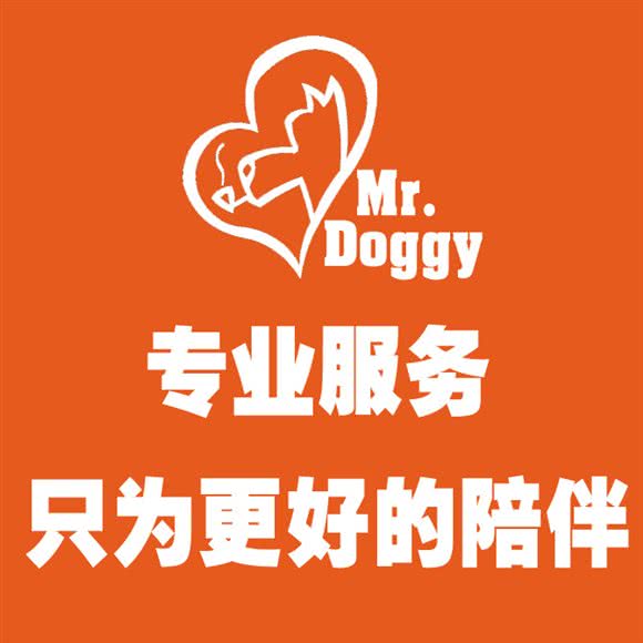 MrDoggy宠物会馆(钜城国际店):长春市南关区金宇大路附近