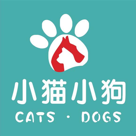 小猫小狗宠物医院:吉林市丰满区泰山路/厦门西街附近