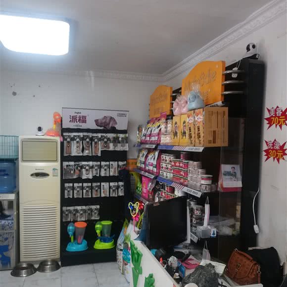 唯一宠物生活馆:四平市铁西区地直街附近