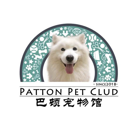 汉密尔顿宠物馆:哈尔滨市道里区中央大街索菲亚广场附近