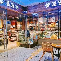 梦溪狗狗:哈尔滨市道里区群力地区附近