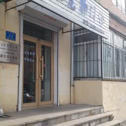 雨牧动物医院:哈尔滨市南岗区芦家街/宣化街附近