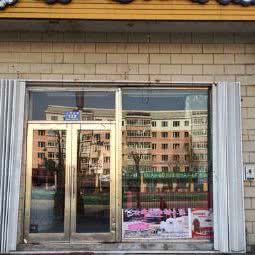 米多哆宠物小屋:哈尔滨市阿城区阿城区附近