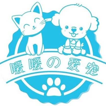 暖暖の爱宠(槐房万达店):北京城区丰台区槐房万达广场附近