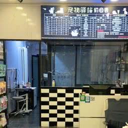 宠物驿站:北京城区丰台区夏家胡同/纪家庙附近