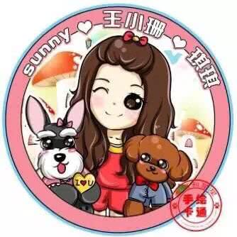 一珊的宠屋:齐齐哈尔市龙沙区百货大楼附近