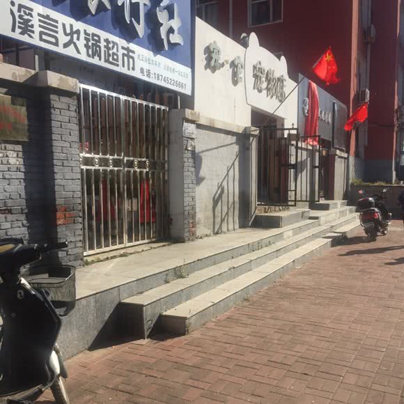 宠宠宠物店:齐齐哈尔市龙沙区民意路附近