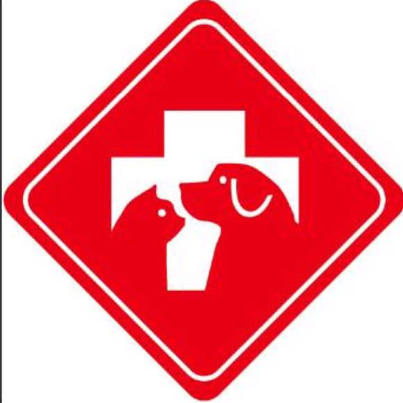 得瀚宠物医院:齐齐哈尔市龙沙区龙沙公园附近