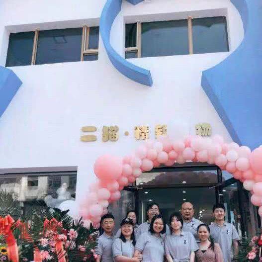 二猫精致宠物:齐齐哈尔市铁锋区龙北街附近