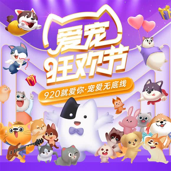 芭比堂东兴动物医院(三环新城店):北京城区丰台区夏家胡同/纪家庙附近