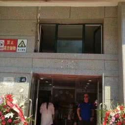 米朵宠物用品:大庆市龙凤区湖滨教师花园附近