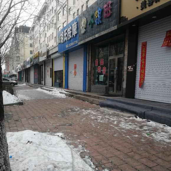 大跟班宠物生活馆:绥化市北林区华辰商场附近