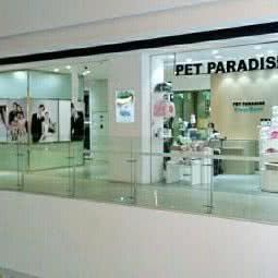 Pet paradise:上海城区黄浦区淮海路/陕西南路附近